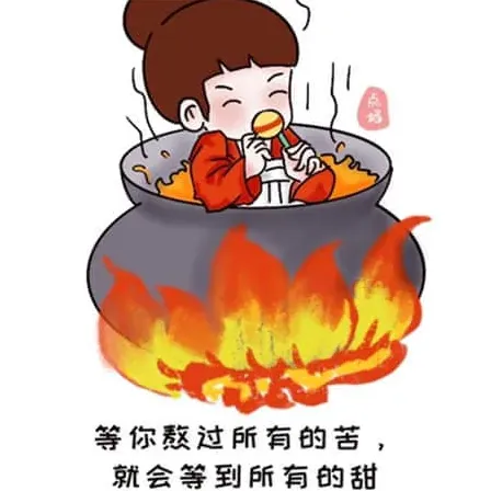 剪辑