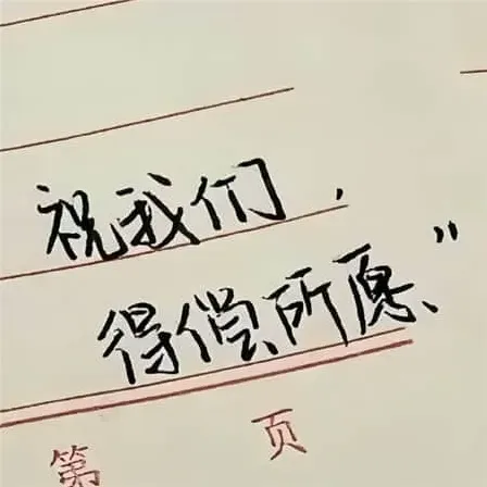 桂姓