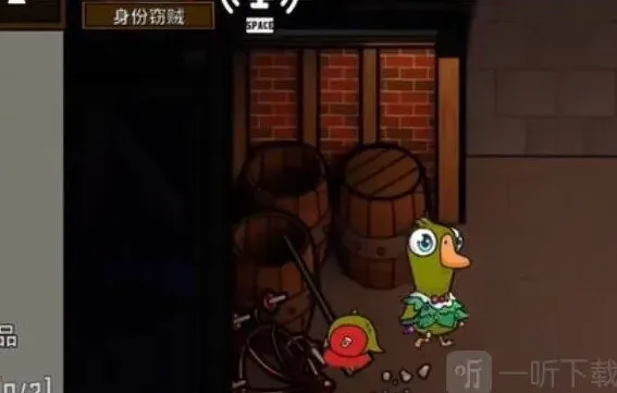 鹅鸭杀鹅鸭