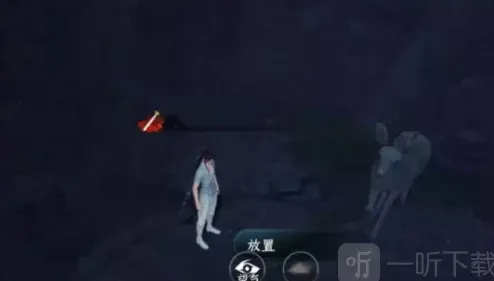 逆水寒统统