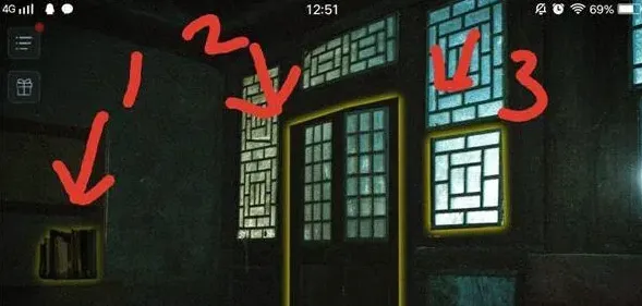 一路梳理