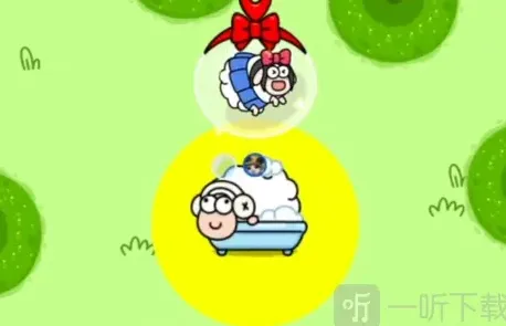 羊了个羊羊羊羊