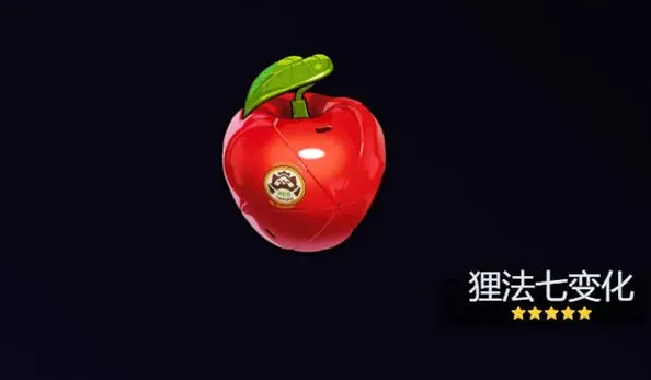 异常音擎