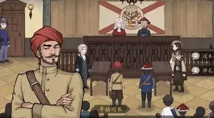 山河旅探攻略