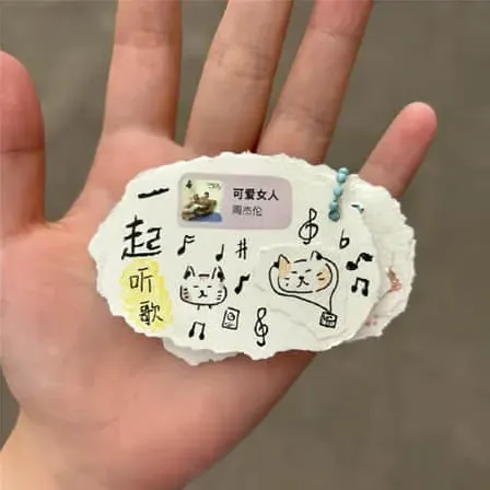 杜小谧