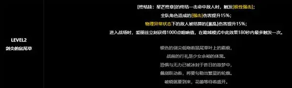 绝区零绝区