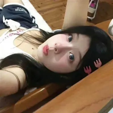 森嶼