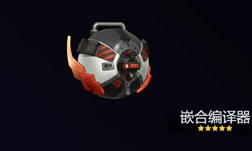 异常爱丽丝