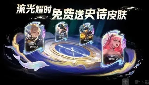 密室逃脱位置分享