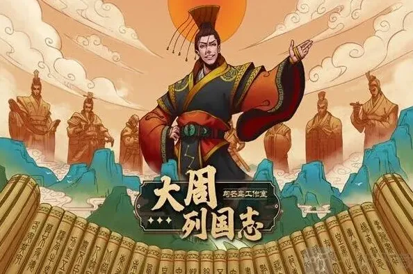 《狼人杀》用爱与和平感化对手玩法全览