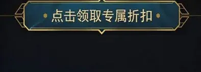 英雄联盟阿卡丽的神秘