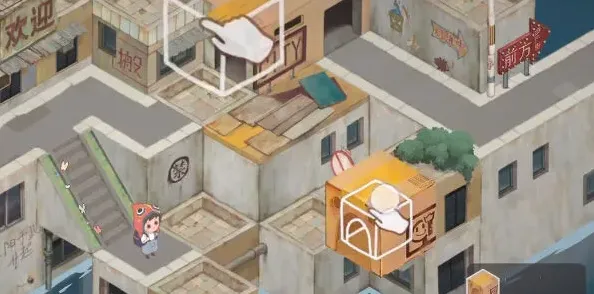 成土市的我成土