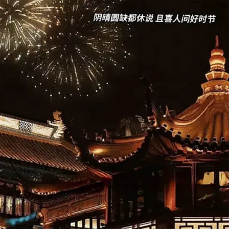 字母网名