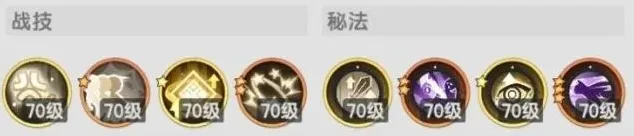 杖剑传说侵袭