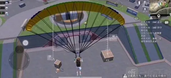 和平精英玩法