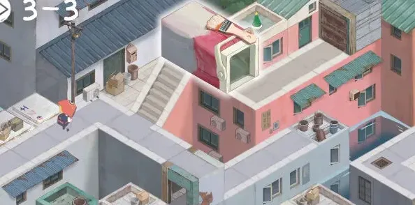 成土市的我流程