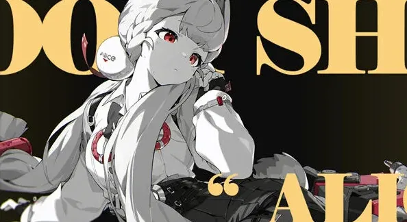 绝区零影画