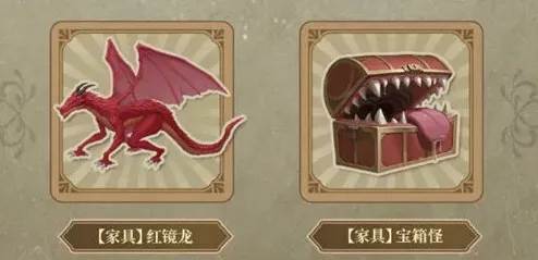 第五人格活动内容