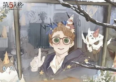 第五人格小雪节气