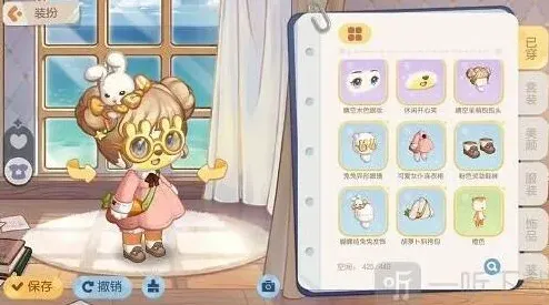 像素世界奖励