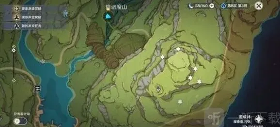 原神位置分享