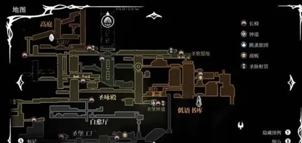 一路空洞骑士