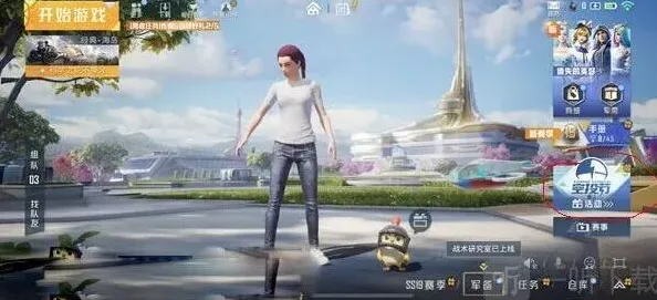 和平精英：海岛最佳cp称号获得方法一览