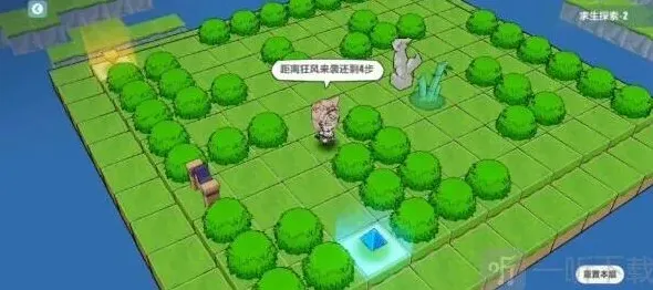 崩坏3：求生探索2详细玩法