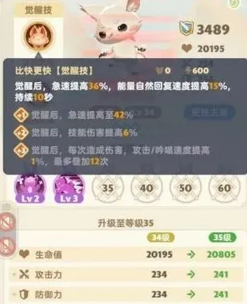 出发吧麦芬猎人