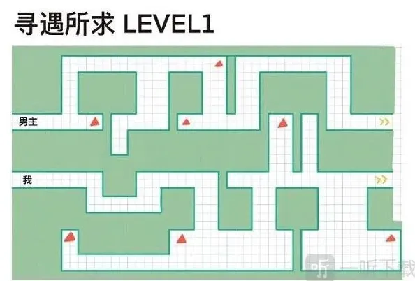 《未定事件簿》：寻遇所求关卡详细流程