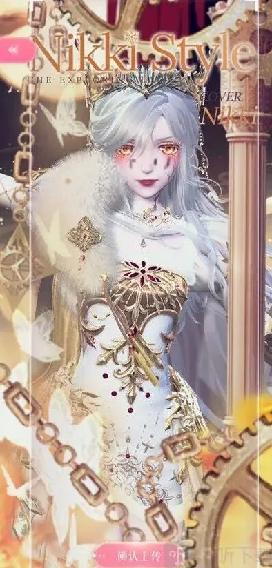 闪耀暖暖攻略