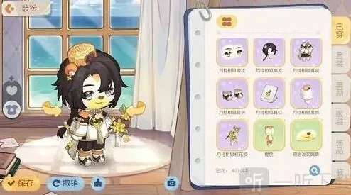 像素世界一览
