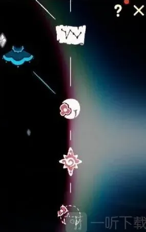 光遇兑换