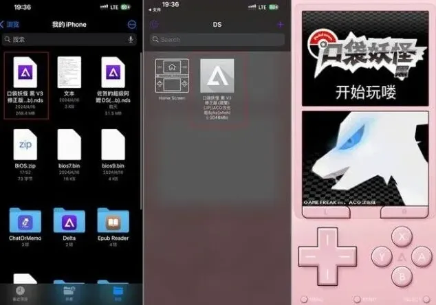 像素世界使用方法