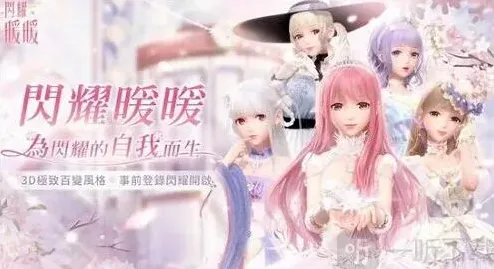闪耀暖暖礼包码说明与推荐：6月CDK