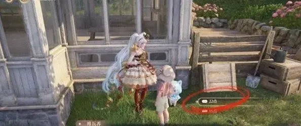 无限暖暖隐藏任务