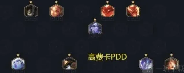 艾希阵容搭配