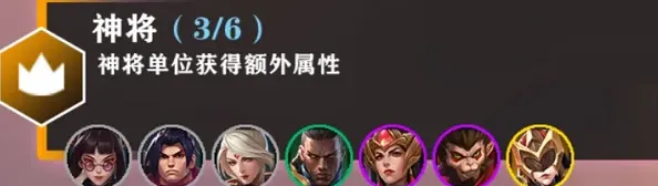 金铲铲之战金铲铲