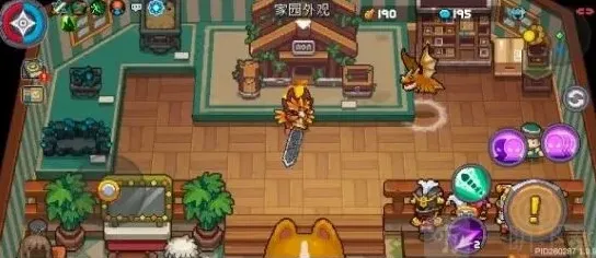 元气骑士发型