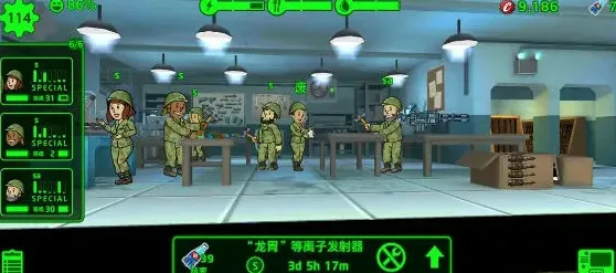 辐射避难所玩法技巧