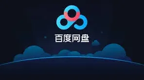 百度消失