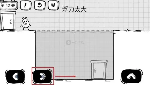 茶叶蛋大冒险放水