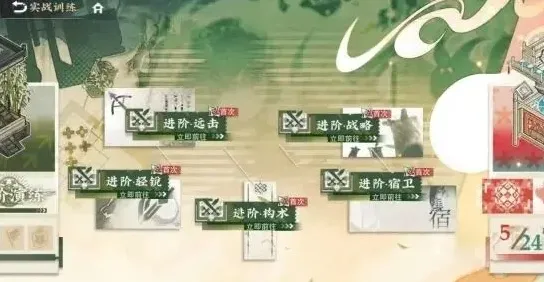 物华弥新弥新