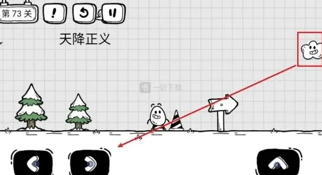 茶叶蛋大冒险天降正义