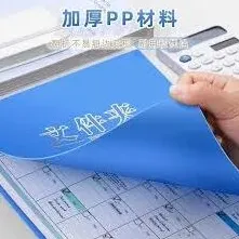 钉钉报表