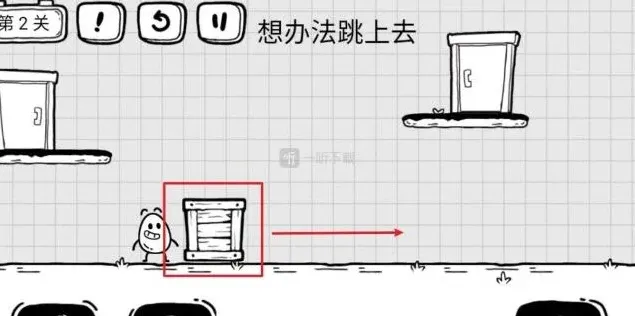 茶叶蛋大冒险跳上去