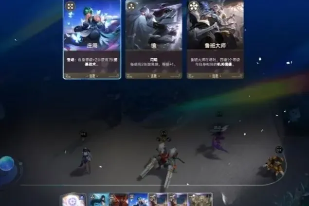 王者荣耀王者