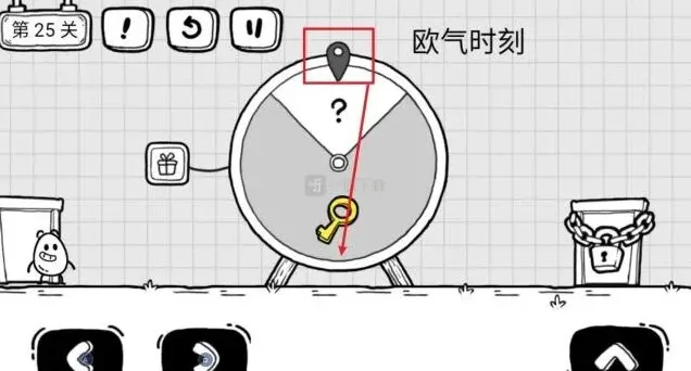 茶叶蛋大冒险思路