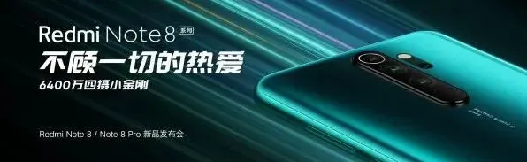 笔记配置