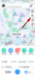 《微信》定位公司位置设置步骤指南